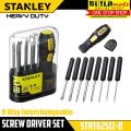 Stanley 9 way screwdriver Slotted hook driver awl tack puller lifter combination screwdrivers kit S2.