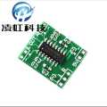 Green plate PAM8403 power amplifier board class D 2*3 w ultra micro digital power amplifier board. 