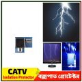 Thunder Protector For TV - Black. 