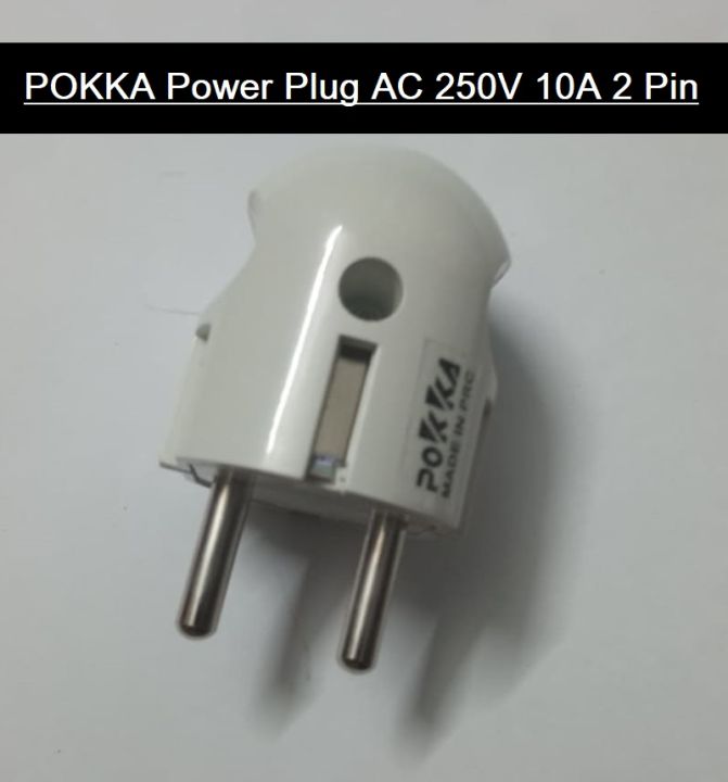 PKKA%20Electrical%20Power%20Plug%20AC%20250V%2010A%2016A%202%20Pin%20Round%20European%20Standard%20EU%20Male%20Plug%20Power%20Adapter%20AC%20Power%20Connector%20Cable%20Cord%20Male%20Plug%20-%20Image%205