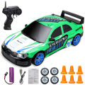 HB Toys SC24A RTR 1/24 2.4G 4WD Drift Remote Control Car, LED Road Lights, RTR Model, Childrens Gift Toy 07. 