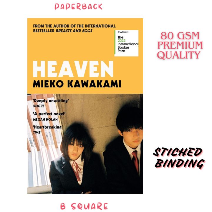 Heaven by Mieko Kawakami (Paperback-premium)