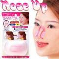 Beauty Nose-Up Shaper Clip-Pink - Upscaled Quality - And Simple Usage - Enhance Your Nose Shape With This Easy-To-Use Clip. 