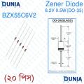 6.2V Zener Diode 0.5W Half Watt 6.2 Volt DO-35 BZX55C6V2.
