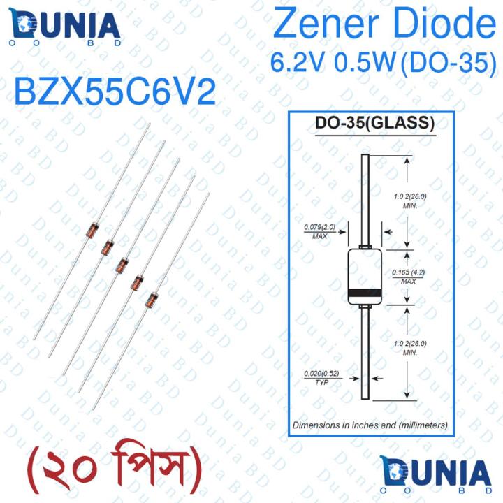 6.2V Zener Diode 0.5W Half Watt 6.2 Volt DO-35 BZX55C6V2
