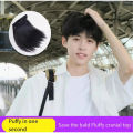 【Popular】 Air bangs wig piece One piece invisible increase fluffy top hair patch for men.