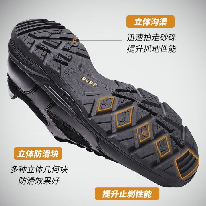 Strong%20Man3515Sports%20Shoes%20Men's%20Outdoor%20Running%20Shoes%20Non-Slip%20Wear-Resistant%20Training%20Shoes%20Comfortable%20Breathable%20Casual%20Shoes%20Men%20-%20Image%205