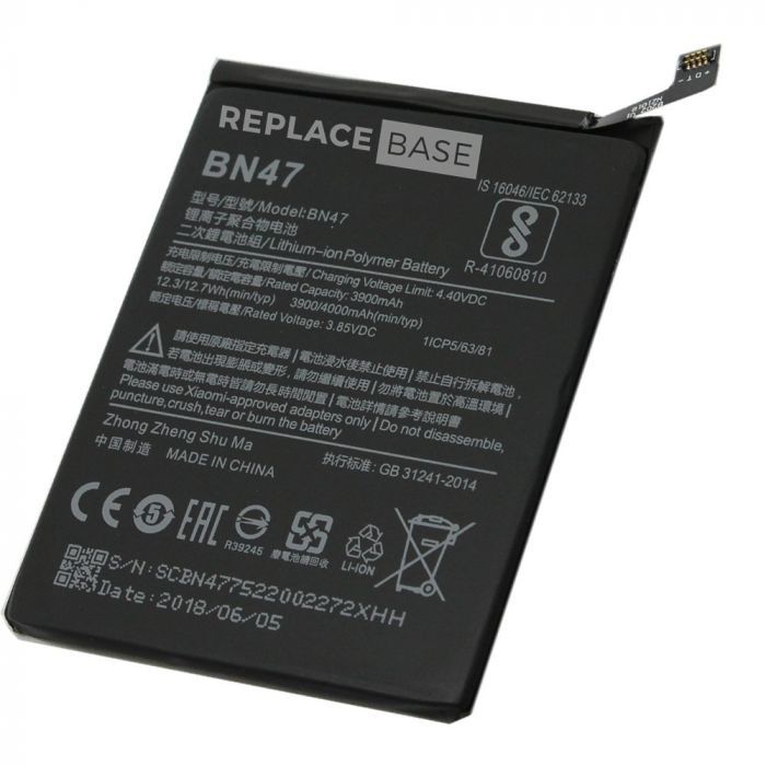 Mobile%20Battery%20BN-47%20for%20Mi%20Redmi%20A2%20Lite-4000mAh%20-%20Image%208