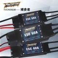 FMS Predator ESC 30A 40A 50A 60A 80A 100A Speed Controller Brushless with XT60 Plug for RC Airplane Model Plane Spare Parts.