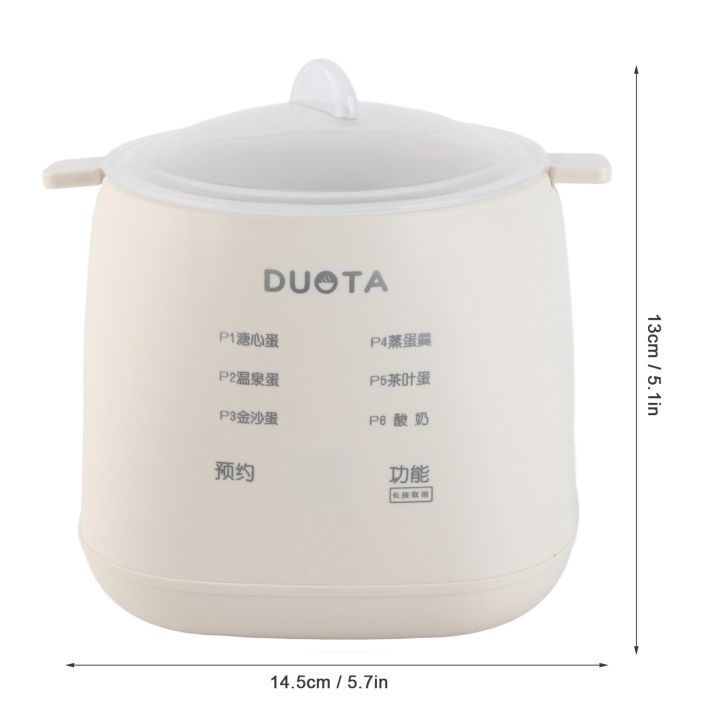 Electric%20Egg%20Cooker%20Egg%20Boiler%2012H%20Smart%20Reservation%20for%20Kitchen%20-%20Image%205