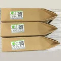 【3C VictoryEagle】Chinese Medicine Potent Stickers Patch Fat Burning Cream Brown. 