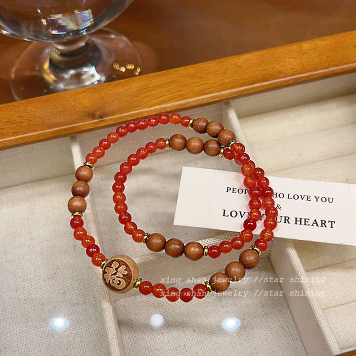 Genting%20Pavilion%20~%20Literary%20Retro%20Chinese%20Beaded%20Double%20Circle%20Fine%20Bracelet%20Prayer%20Word%20Gentle%20Temperament%20Girlfriend%20Bracelet%20Wholesale%20-%20Image%206