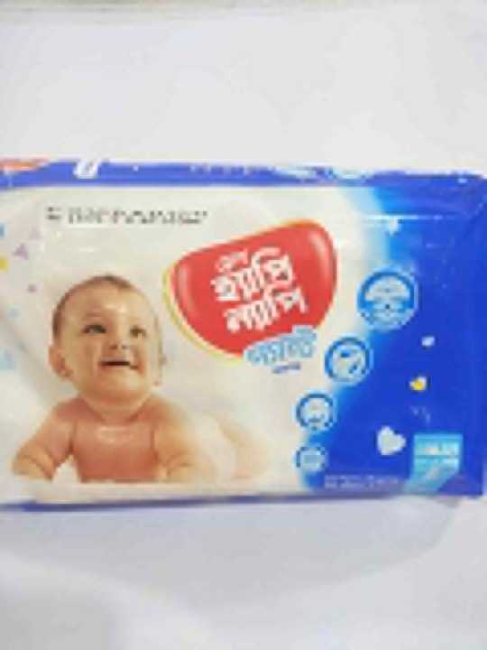happy%20nappy%20diapant%20-%20Image%202
