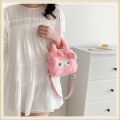 Sanrio Plush Bag Cinnamoroll Kuromi Melody Stuffed Soft Crossbody Bag Girls Birthday Gifts Kawaii Backpack Portable Handbag Toy.