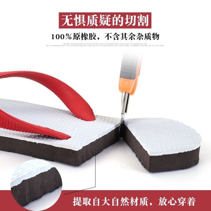 Thailand%20Rubber%20Flip%20Flops%20Men's%20Slippers%20Soft%20Bottom%20Non-Slip%20Wear-Resistant%20and%20Deodorant%20Outer%20Wear%20Men's%20Summer%20Flip-Flops%20Beach%20Sandals%20-%20Image%202