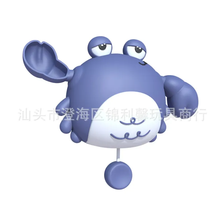 Toys%20Balls%20Clockwork%20winding%20water%20toys%20drawstring%20cute%20fun%20crab%20baby%201%20bath%20room%20swimming%20buddy%20stall%20wholesale%20-%20Image%207