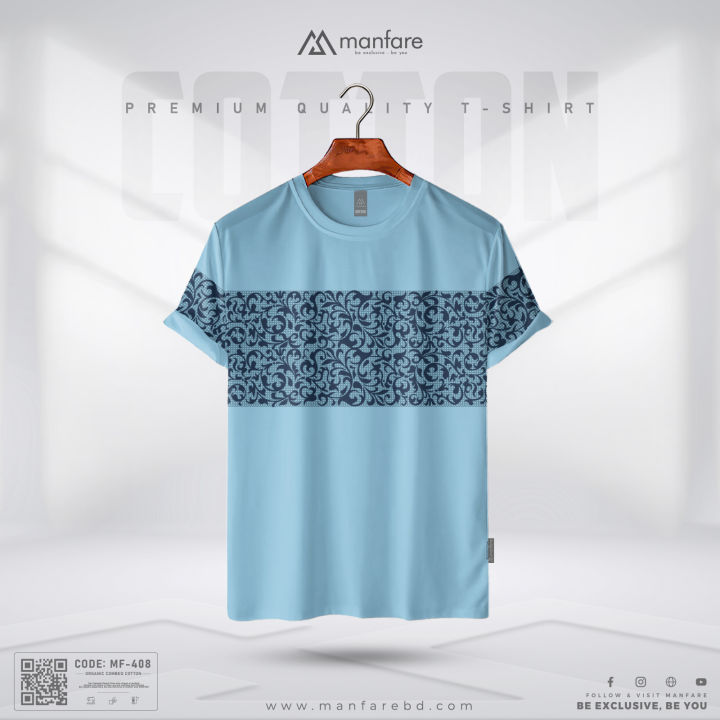 Manfare's Premium Quality Stylish T Shirt I MF-408