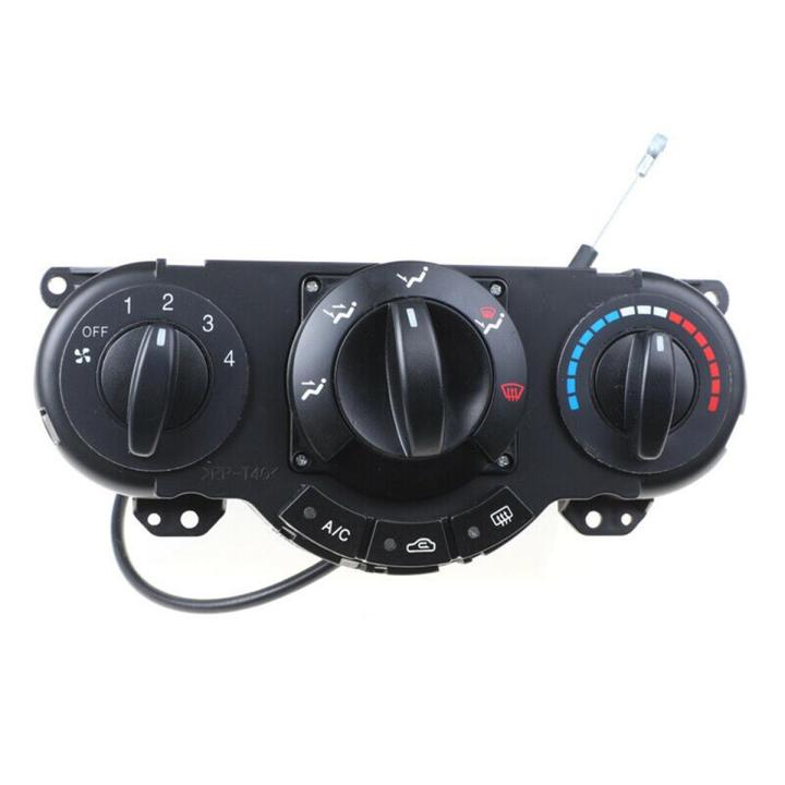 SL Smooth Car Air Conditioning Heater  Panel  Control  Switch 96615408 Non-destructive Installation Modified Car Accessories Parts