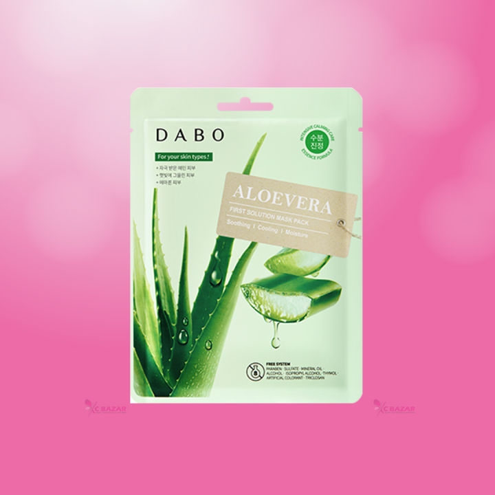 Dabo%20First%20Solution%20Mask%20Pack%20-%20Image%204