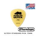 Dunlop 421P073 Ultex Standard Guitar Picks .73mm Made in USA. 