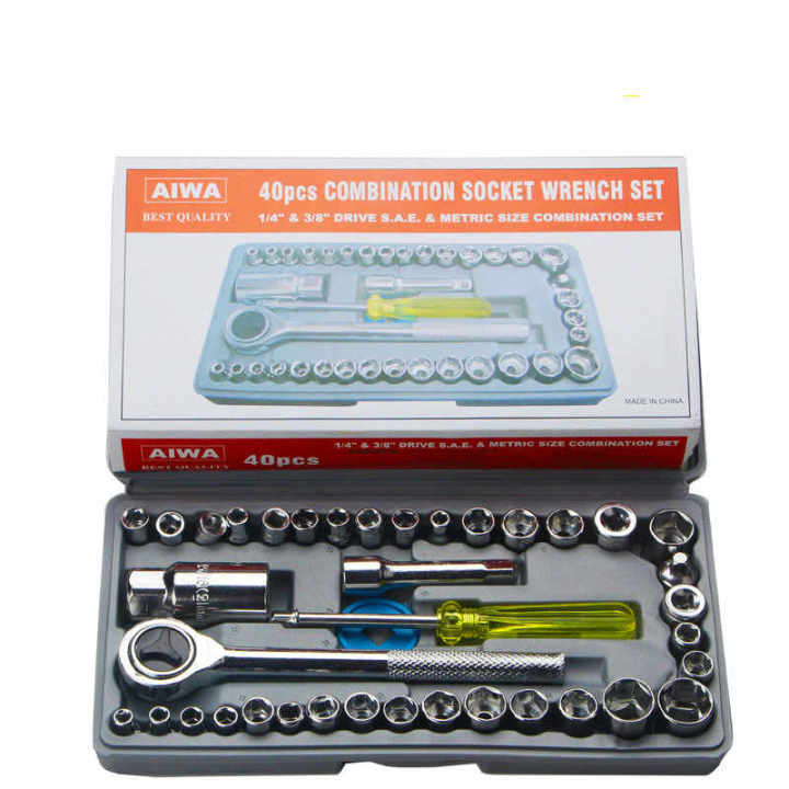 40%20Piece%20Combination%20Socket%20Wrench%20Set%20tools%20box%20-%20Image%208