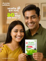 Apple Ammonia Free Black Shampoo - 30ml.