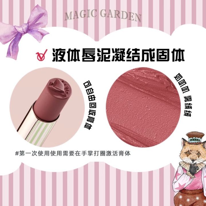 toorune%20Solid%20Lip%20Clay%20Matte%20Velvet%20Lipstick%20Lip%20Stain%202024%20New%20Affordable%20Student%20Female%20Lip%20Cream%20-%20Image%202