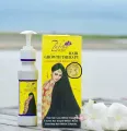 Zafran Hair Growth Therapy Jafran Oil Hair Oil 150ml. 