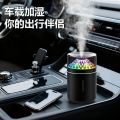 Mini Humidifier Air Purifier 180ML USB Aroma Essential Oil Diffuser Creative Volcano Color Light Mist Spray for Car Home Bedroom. 