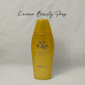 Skin Aqua Super Moisture Gel Gold Sunscreen SPF50+ PA++++ 110g.