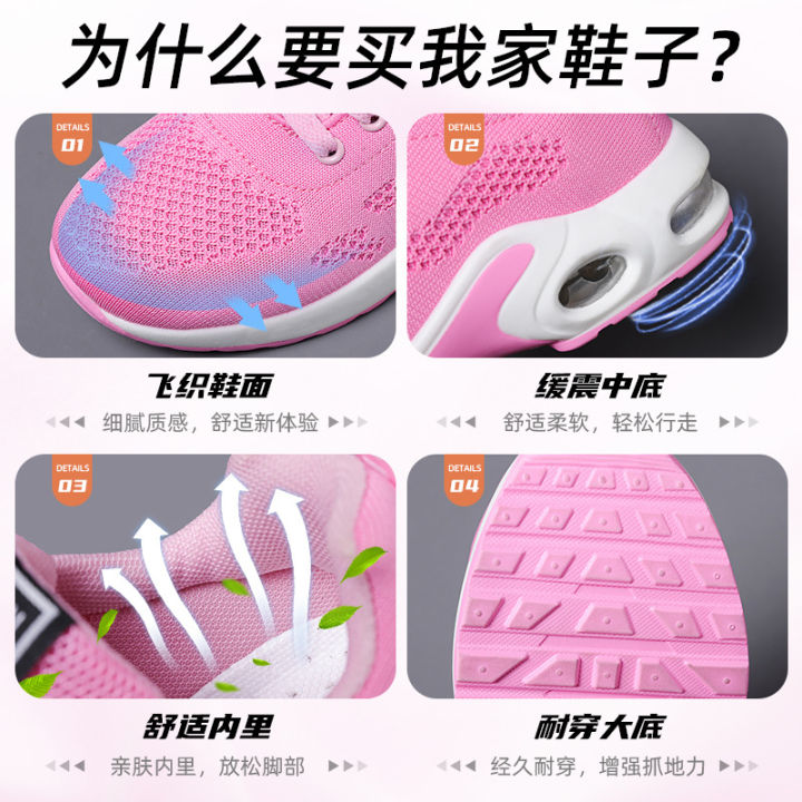Shoes%20women's%20new%20foreign%20trade%20factory%20women's%20shoes%20Korean%20version%20of%20casual%20air%20cushion%20running%20shoes%20breathable%20soft-soled%20sneakers%20women%20-%20Image%204