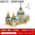 Wooden 3D DIY Puzzle Toys Ancient Architecture Model Night Market Stall. 