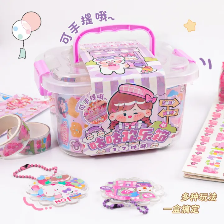 Promise%20Liquor%20Free%20diy%20Guka%20set%20cute%20style%20and%20good-looking%20storage%20box%20ice%20cube%20pinch%20decompression%20toy%20stickers%20-%20Image%203