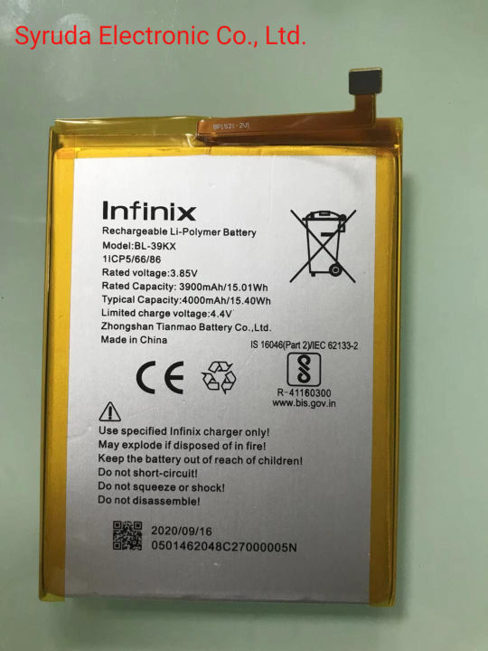 Infinix%20BL-39KX%20Battery%20for%20Infinix%20Hot%207%20Pro%20-%20Image%202