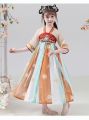 Ancient Men's Traditional Culture Hanfu Girls' Ru Skirt Chinese Style Boys' Book and Children's Clothing. 