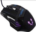 Gaming Mouse Price In Bangladesh. 