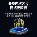 Card free WiFiG router, outdoor indoor internet access, portable mobile power bank, wireless WiFi. 