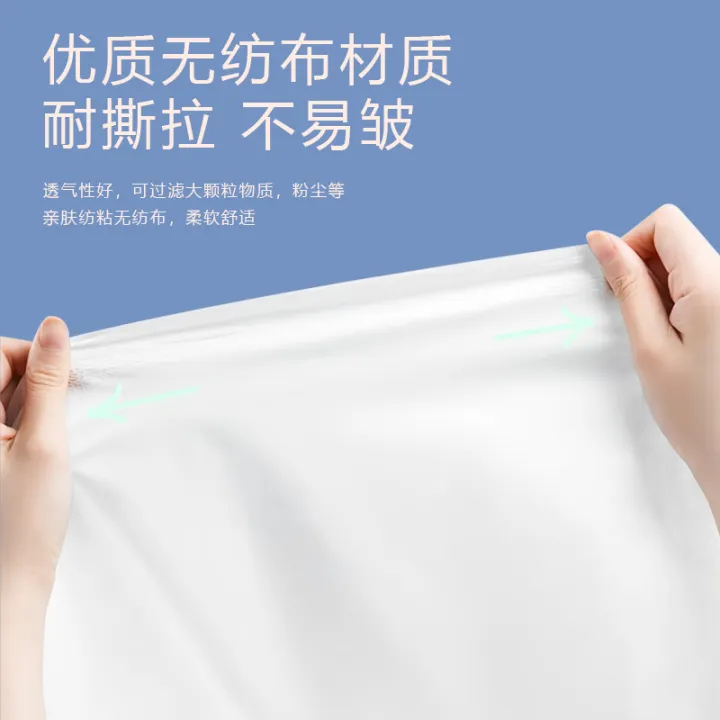 Travel%20disposable%20bed%20sheets,%20covers,%20pillowcases,%20hotel%20two%20person%20four%20piece%20set,%20travel%20bath%20towels,%20household%20dirt-proof%20duvet%20covers%20-%20Image%202