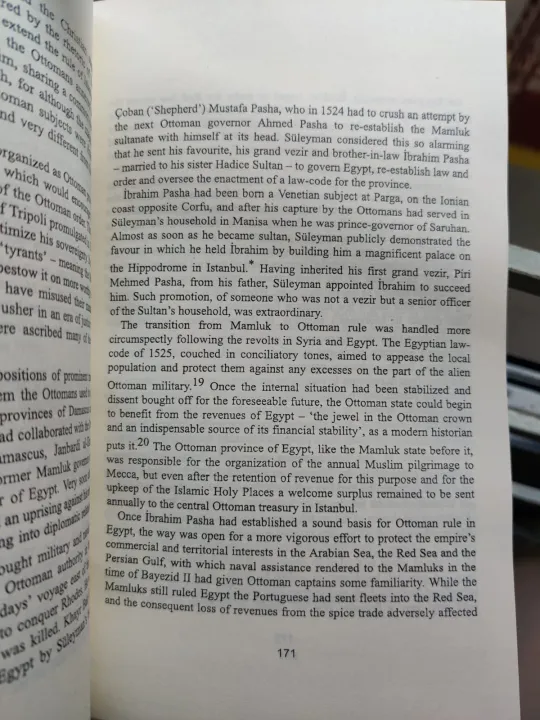 Osman's%20Dream:%20The%20History%20of%20the%20Ottoman%20Empire%20by%20Caroline%20Finkel%20-%20Image%204