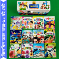 Jhilmil Gan Box-6 / 7 / 12 / 16 / 22 / 34 pcs Book Set- Children primary education & brain development best laminated card Book for 2-8 year age.