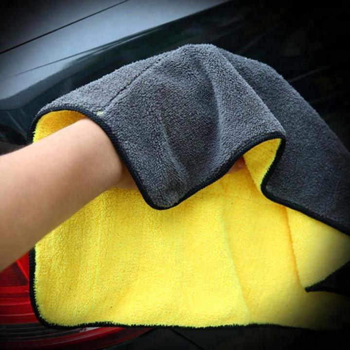 LUXURY PROFESSIONAL MICROFIBER TOWEL CLOTH