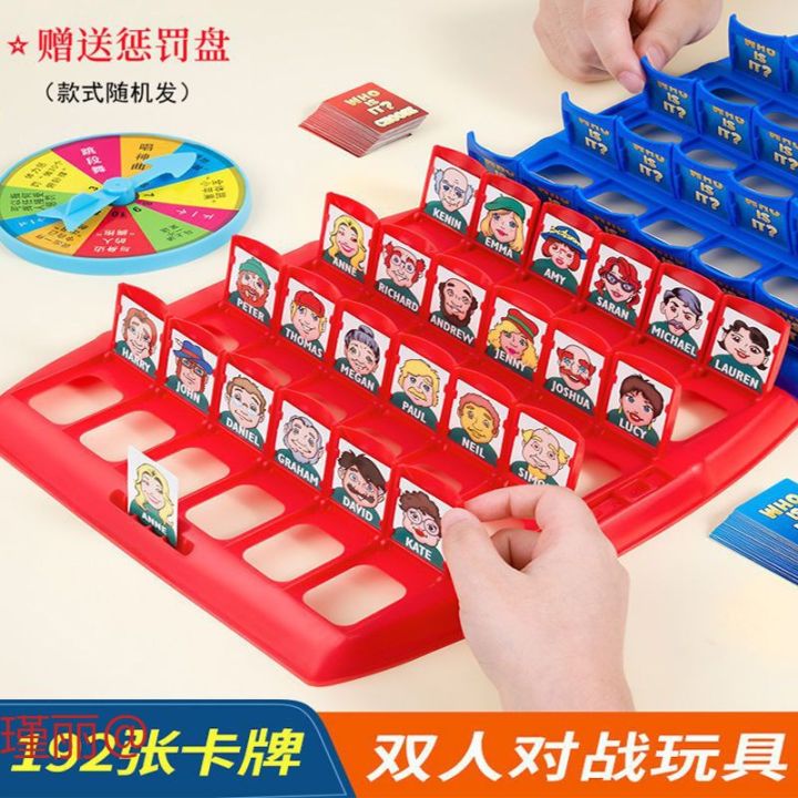 Guess%20Who%20I%20Am%20Tabletop%20Game%20Logical%20Reasoning%20Who%20He%20Is%20Chess%20and%20Card%20Parent-Child%20Battle%20Interactive%20Toys%20-%20Image%202