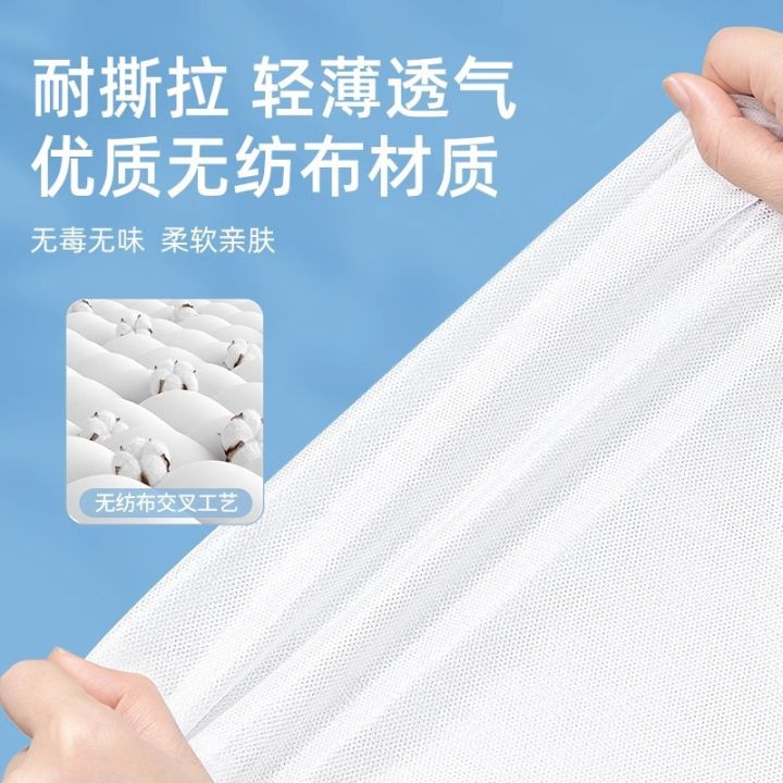 Travel%20disposable%20sleeping%20bag%20summer%20single%20double%20hotel%20dirty%20sheets%20portable%20quilt%20cover%20travel%20-%20Image%203