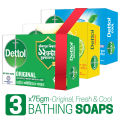 Dettol Soap Summer Pack of 3 Bathing Bar Soap (Cool, Fresh & Original) 75gm x 3. 