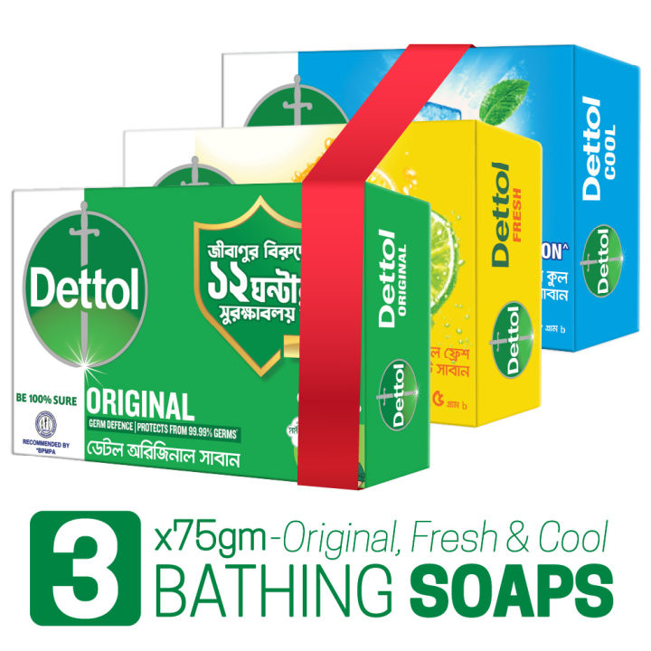 Dettol Soap Summer Pack of 3 Bathing Bar Soap (Cool, Fresh & Original) 75gm x 3