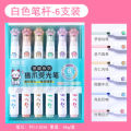 Cat's claw highlighter large capacity wholesale student textbook focus mark cute stationery girl heart hand account marker. 