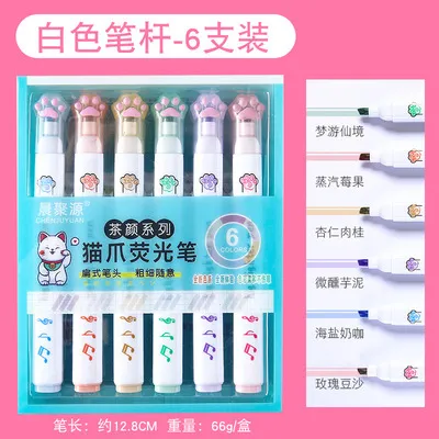 Cat's%20claw%20highlighter%20large%20capacity%20wholesale%20student%20textbook%20focus%20mark%20cute%20stationery%20girl%20heart%20hand%20account%20marker%20-%20Image%206