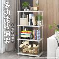 Simple Rack Living Room Floor Multi-Layer Storage Shelf Kitchen Snack Shelf Study Bathroom Multi-Functional Set Hao. 