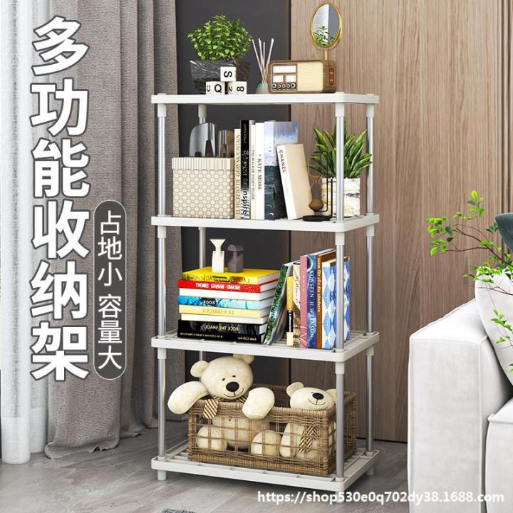 Simple Rack Living Room Floor Multi-Layer Storage Shelf Kitchen Snack Shelf Study Bathroom Multi-Functional Set Hao