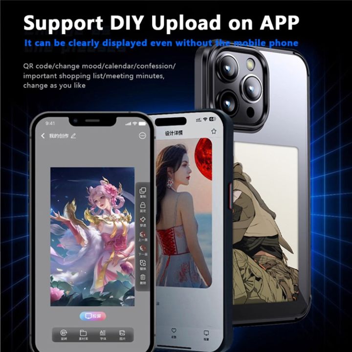 Eink%20Screen%20Smart%20NFC%20APP%20Refresh%20DIY%20Phone%20Case%20for%20Iphone%2014%2015%20Protective%20Cover%20Personalized%20Custom%20Case%20Display%20Battery%20Free%20-%20Image%203